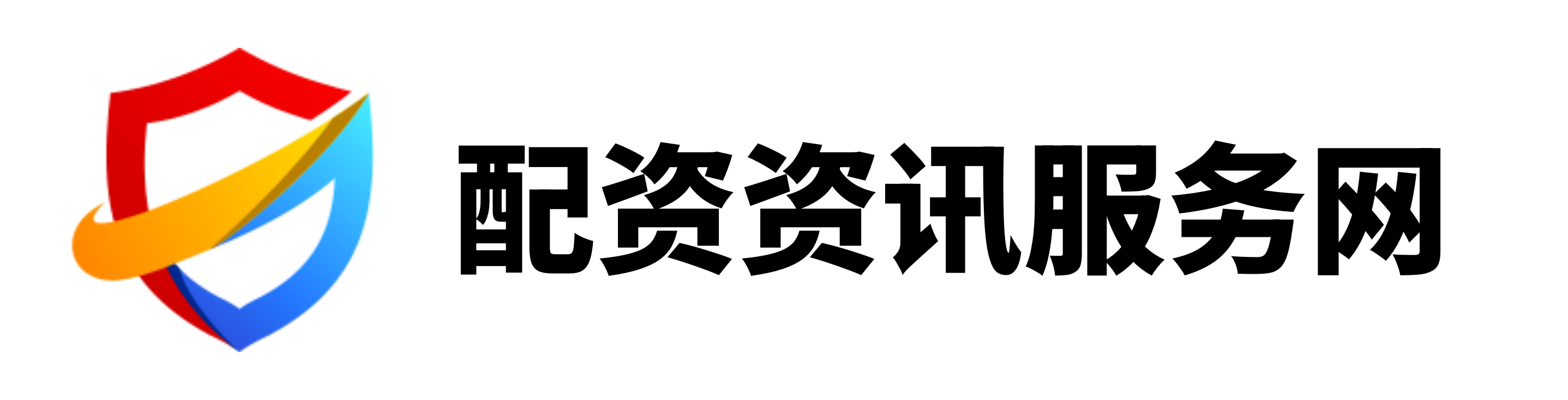 玖富配资