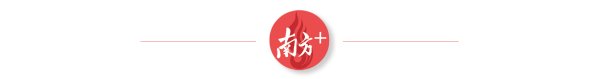 股盈汇 最“暖”的年味！走进“解忧年画铺”｜文化中国行