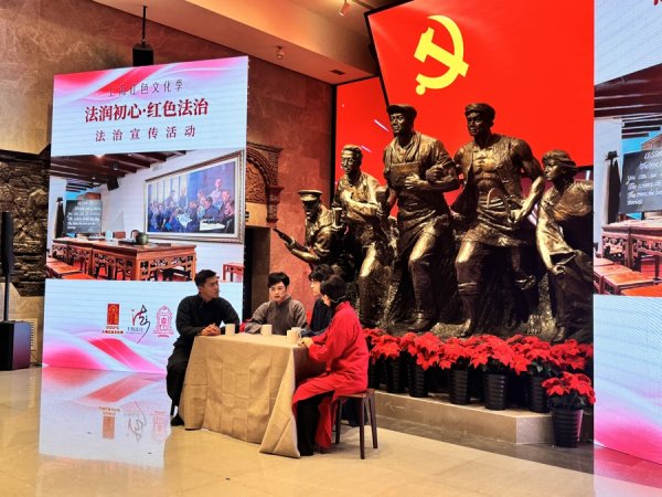 钱掌柜 沪上红色资源有哪些“法治密码”？第一批红色法治文化路线发布