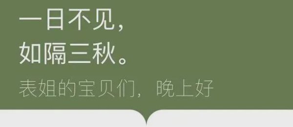 同花配 “成年人的极限拉扯有多离谱？？” 哈哈哈哈哈高手过招招招致命啊！！！