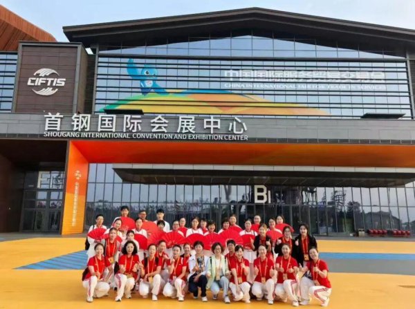 盈利通 北京世纪坛医院社团在2025年首都国际医学大会展风采