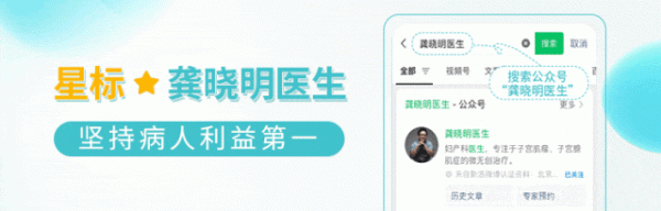 有富策略 什么是尿失禁？它仅仅是一种“老化”现象吗？